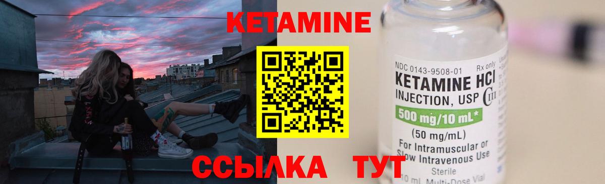 МЕФ кристаллы  ГАШ  Вход с VPN  Луга  Гашиш  Меф  МДМА 