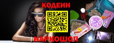 дживик Ипатово