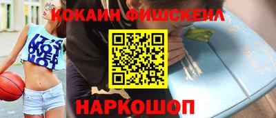 дживик Ипатово