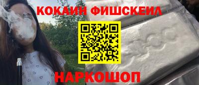 дживик Ипатово