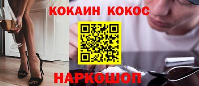 дживик Ипатово