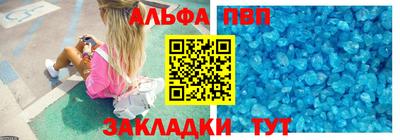 дживик Ипатово