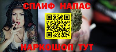 дживик Ипатово