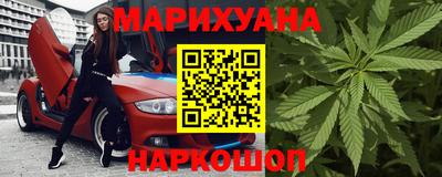 молекула духа Ирбит