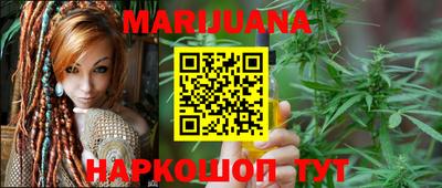 дживик Ипатово