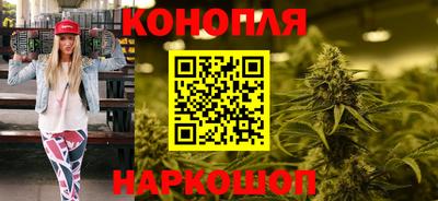 молекула духа Ирбит