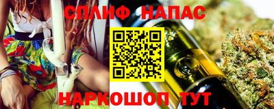 a pvp Изобильный
