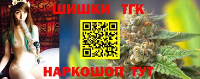 дживик Ипатово