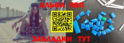 a pvp Изобильный