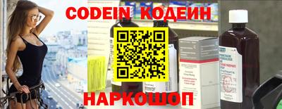 a pvp Изобильный