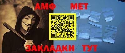 a pvp Изобильный