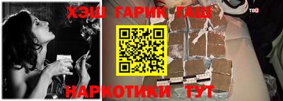 дживик Ипатово