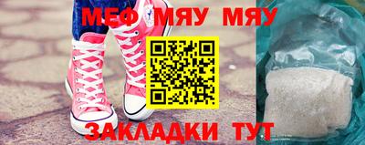 дживик Ипатово